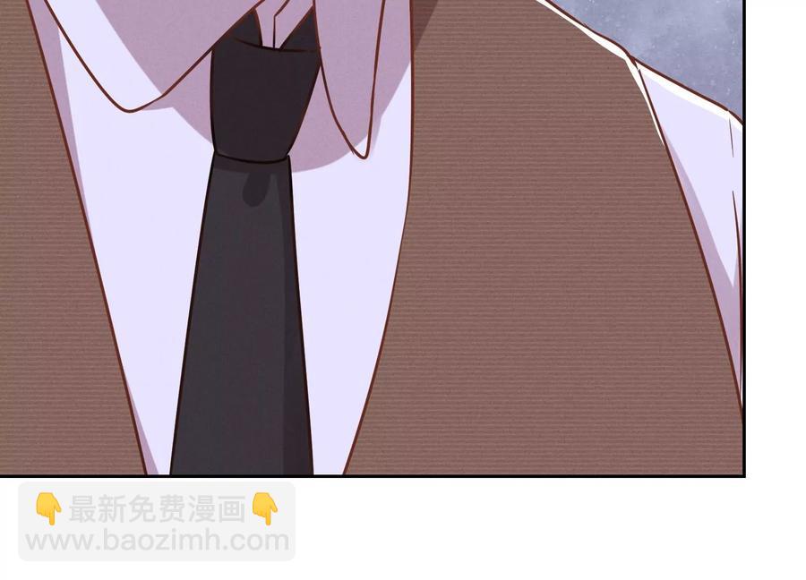 最豪贅婿 龍王殿 - 第130話 上司的特別邀約(1/2) - 3