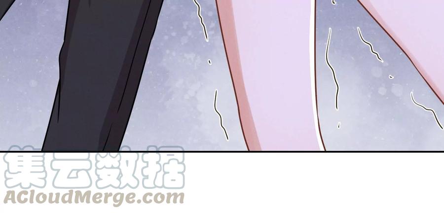 最豪贅婿 龍王殿 - 第130話 上司的特別邀約(1/2) - 3