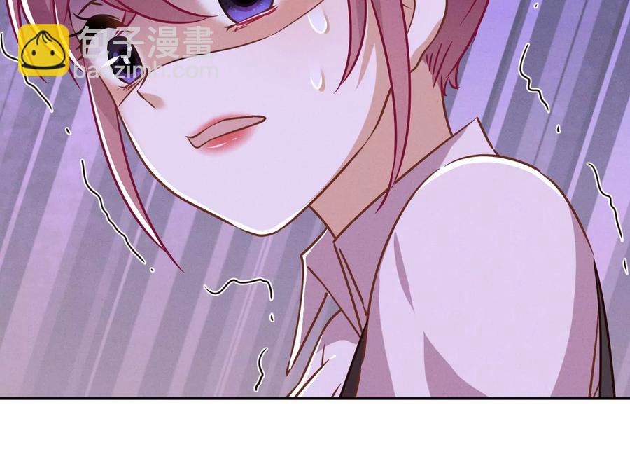 最豪贅婿 龍王殿 - 第130話 上司的特別邀約(1/2) - 5