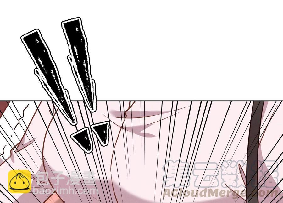 最豪贅婿 龍王殿 - 第130話 上司的特別邀約(1/2) - 6