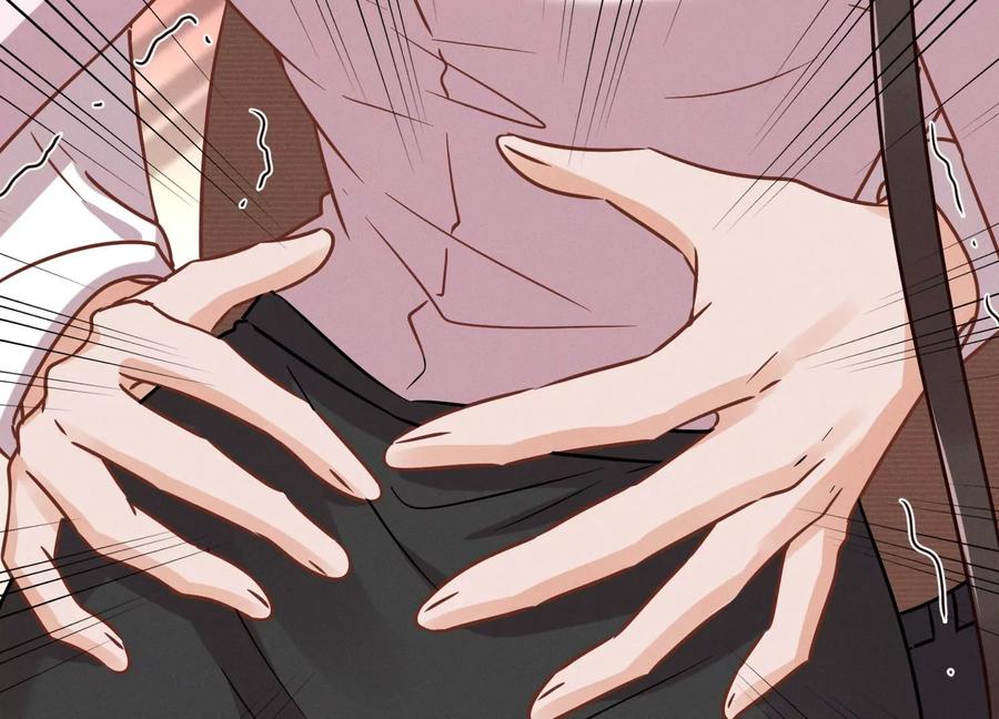 最豪贅婿 龍王殿 - 第130話 上司的特別邀約(1/2) - 7