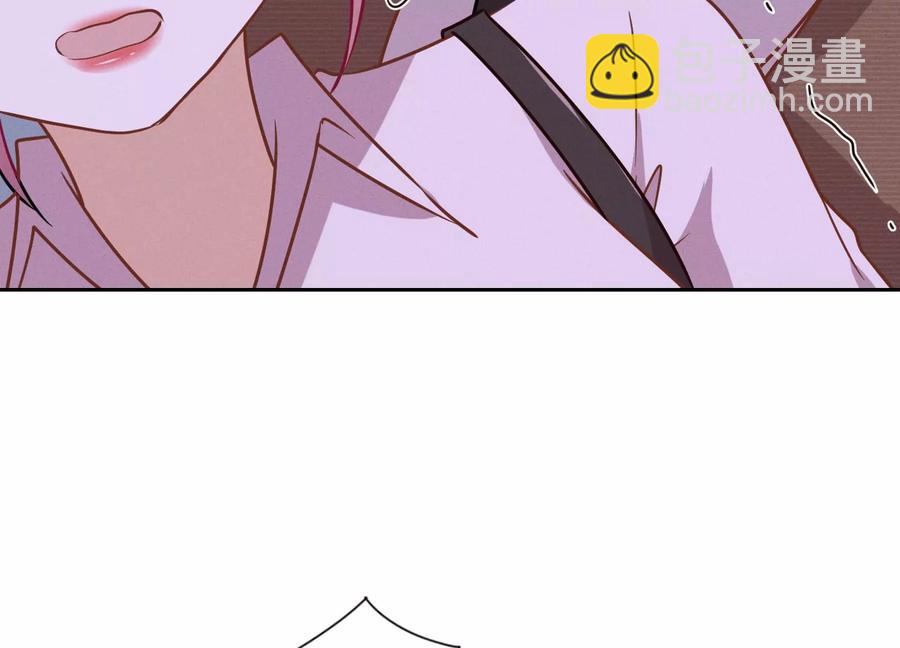 最豪贅婿 龍王殿 - 第130話 上司的特別邀約(1/2) - 3