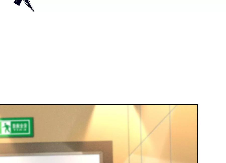 最豪贅婿 龍王殿 - 第130話 上司的特別邀約(1/2) - 6