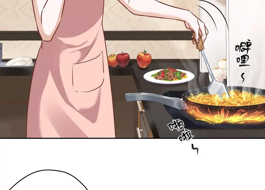 最豪贅婿 龍王殿 - 第130話 上司的特別邀約(1/2) - 8