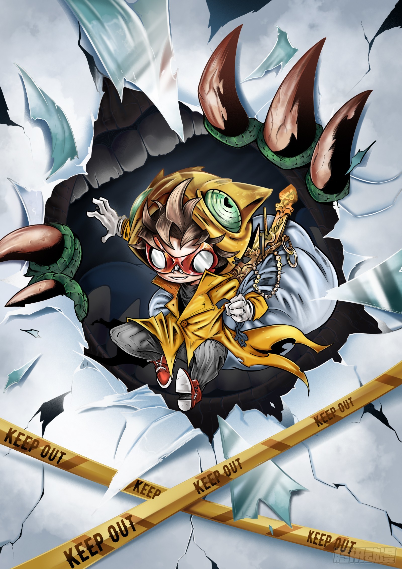 最後的21克 - 第17話：狂言亂語 - 1