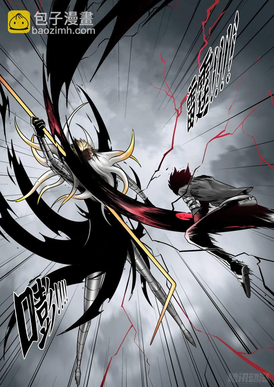 最後的21克 - 第64話：絕望以至 - 4