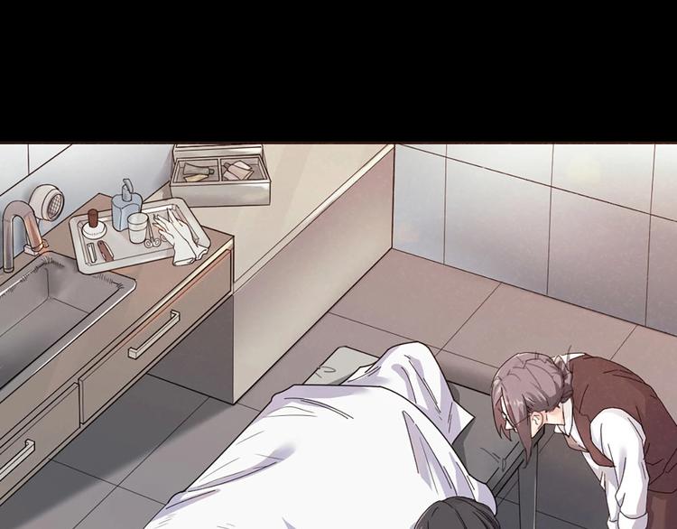 第1+2+3话 特殊的客人(1/6)-第2话