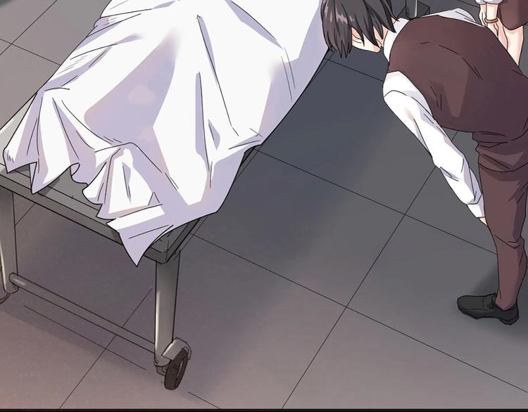 第1+2+3话 特殊的客人(1/6)-第2话