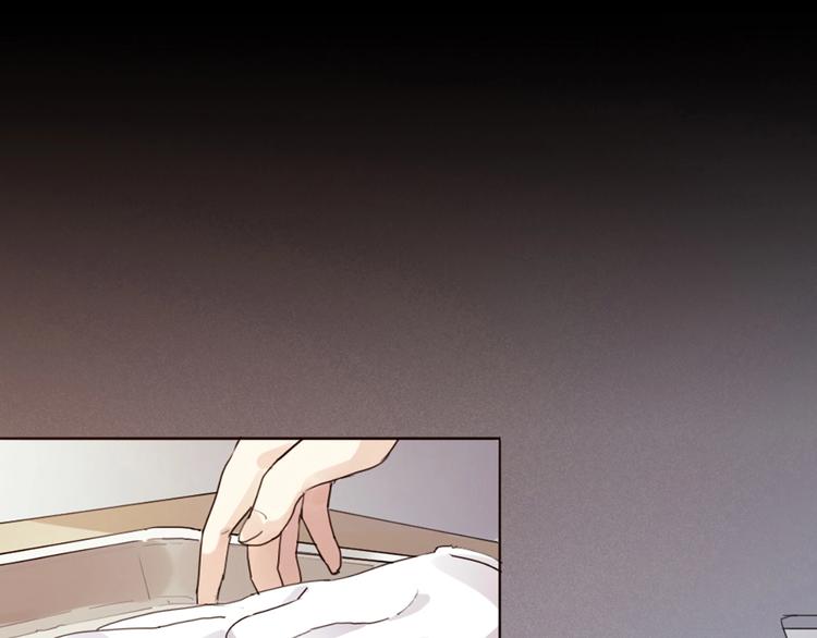 第1+2+3话 特殊的客人(1/6)-第2话