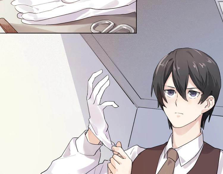 第1+2+3话 特殊的客人(1/6)-第2话