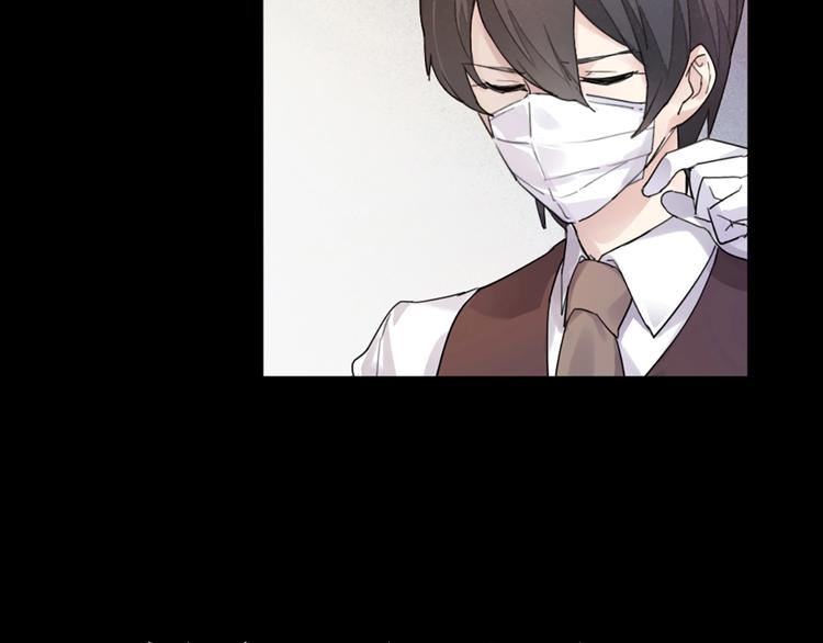 第1+2+3话 特殊的客人(1/6)-第2话