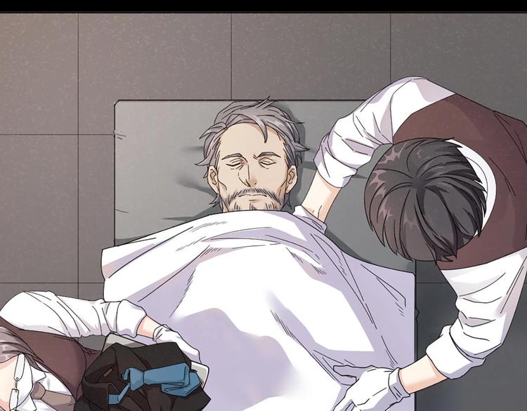 第1+2+3话 特殊的客人(1/6)-第2话