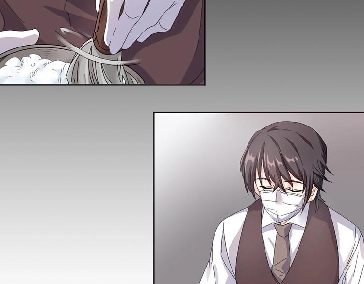 第1+2+3话 特殊的客人(1/6)-第2话