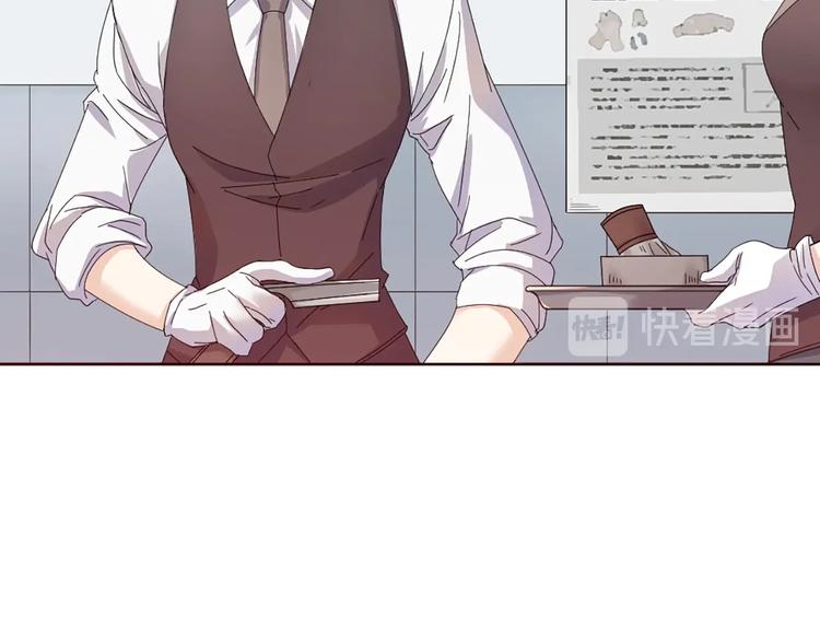 第1+2+3话 特殊的客人(1/6)-第2话