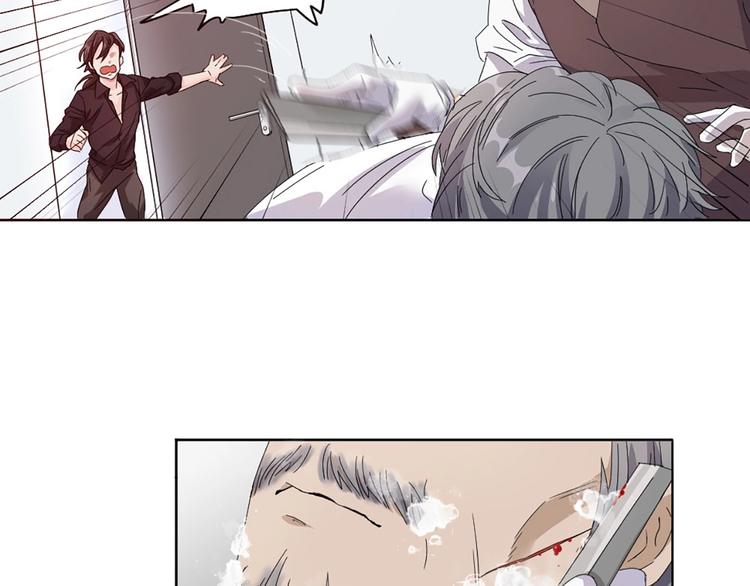 第1+2+3话 特殊的客人(1/6)-第2话