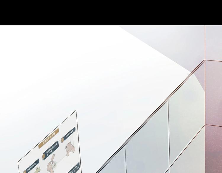 第1+2+3话 特殊的客人(1/6)-第2话