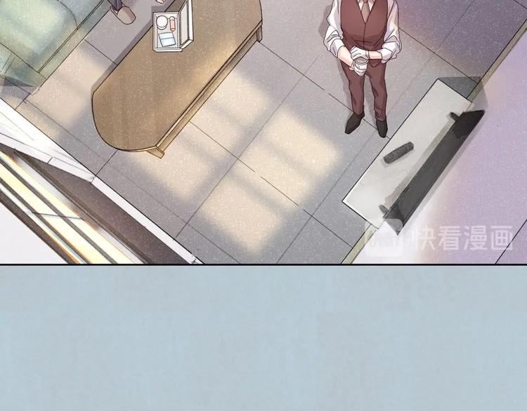 第1+2+3话 特殊的客人(1/6)-第2话