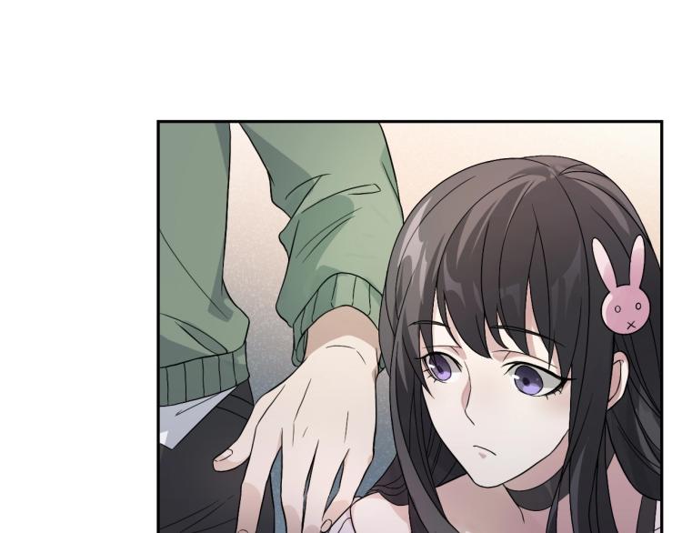 第12话 男主的小裙子~????(1/2)-第12话