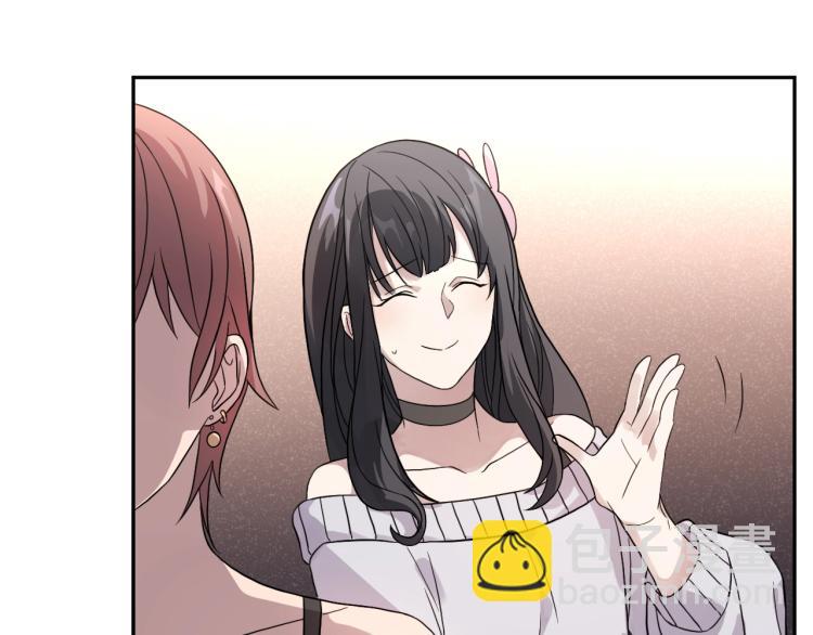 第12话 男主的小裙子~????(1/2)-第12话