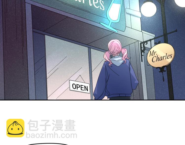 第12话 男主的小裙子~????(1/2)-第12话