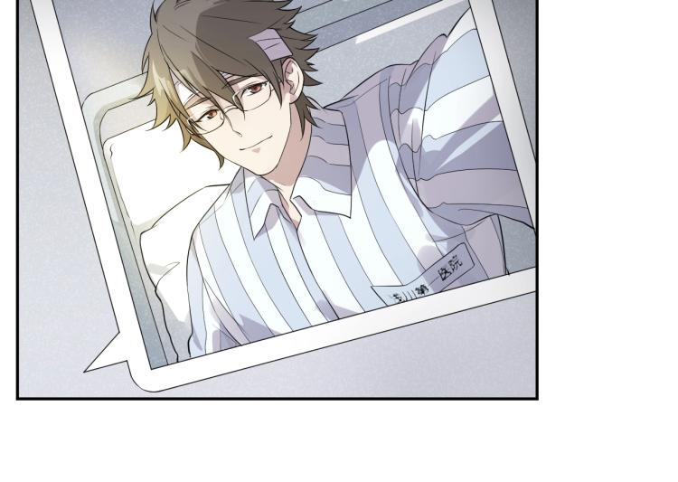 第12话 男主的小裙子~????(1/2)-第12话