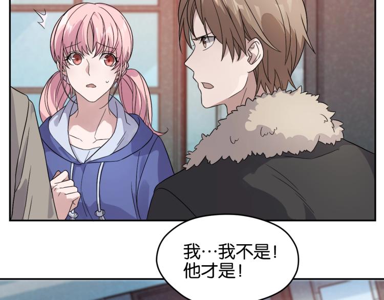 第14话 小龙哥(1/2)-第14话