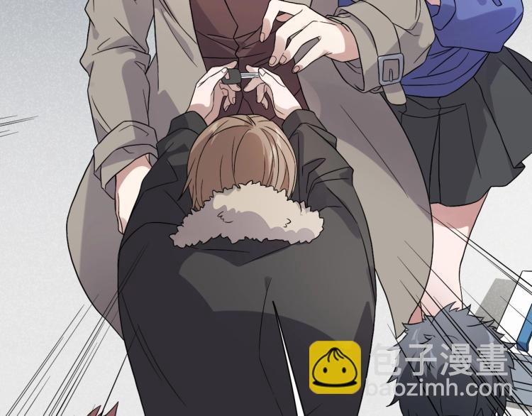 第14话 小龙哥(1/2)-第14话