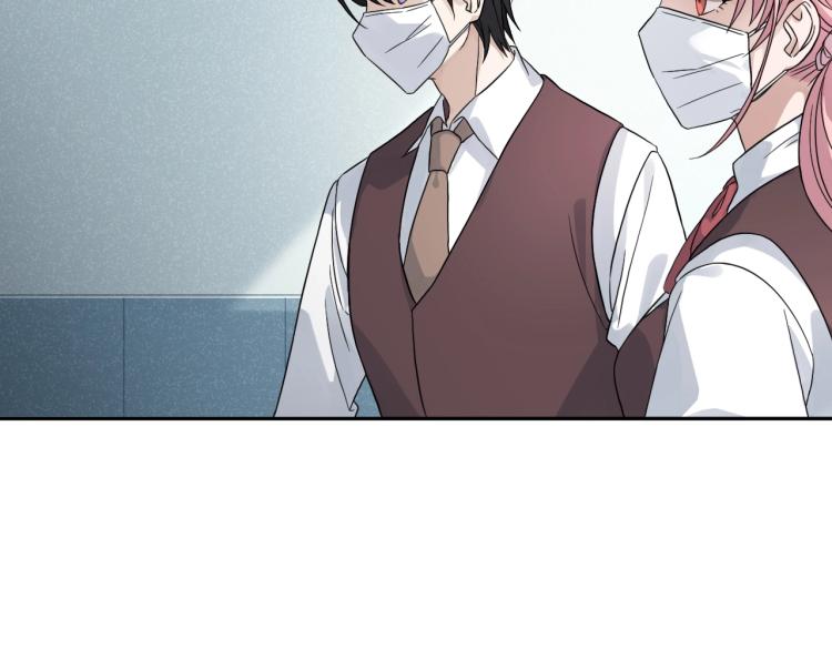 第14话 小龙哥(1/2)-第14话