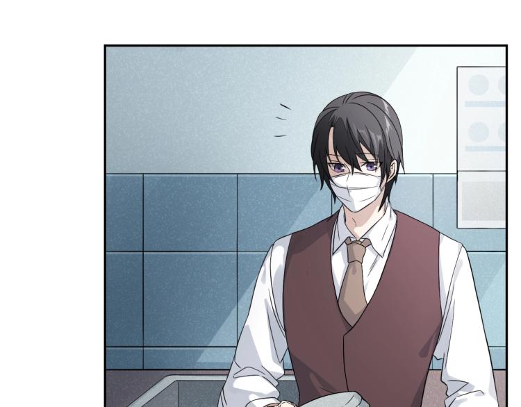 第14话 小龙哥(1/2)-第14话