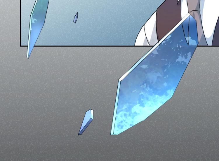 第14话 小龙哥(1/2)-第14话