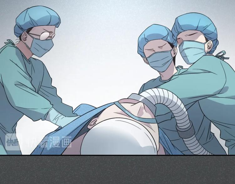 第14话 小龙哥(1/2)-第14话