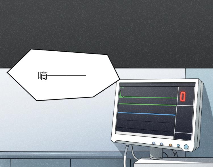 第14话 小龙哥(1/2)-第14话