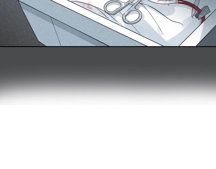 第14话 小龙哥(1/2)-第14话