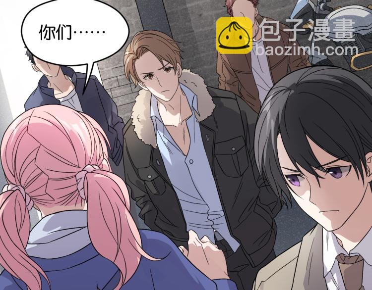 第14话 小龙哥(1/2)-第14话