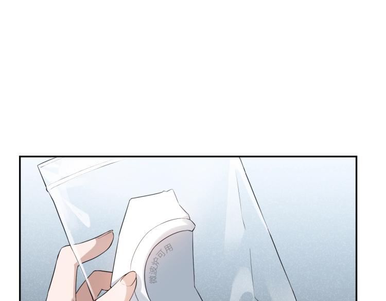 第16话 威胁信！(1/2)-第16话