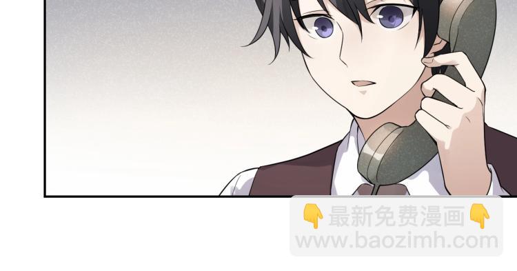 第16话 威胁信！(1/2)-第16话