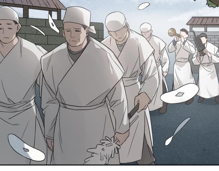 第16话 威胁信！(1/2)-第16话