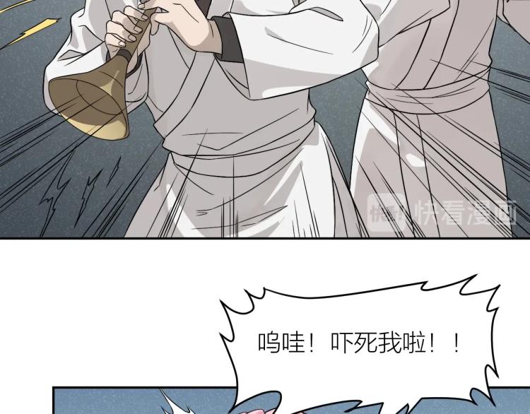 第16话 威胁信！(1/2)-第16话