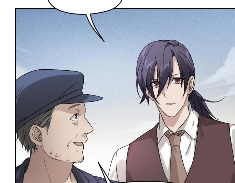 第16话 威胁信！(1/2)-第16话