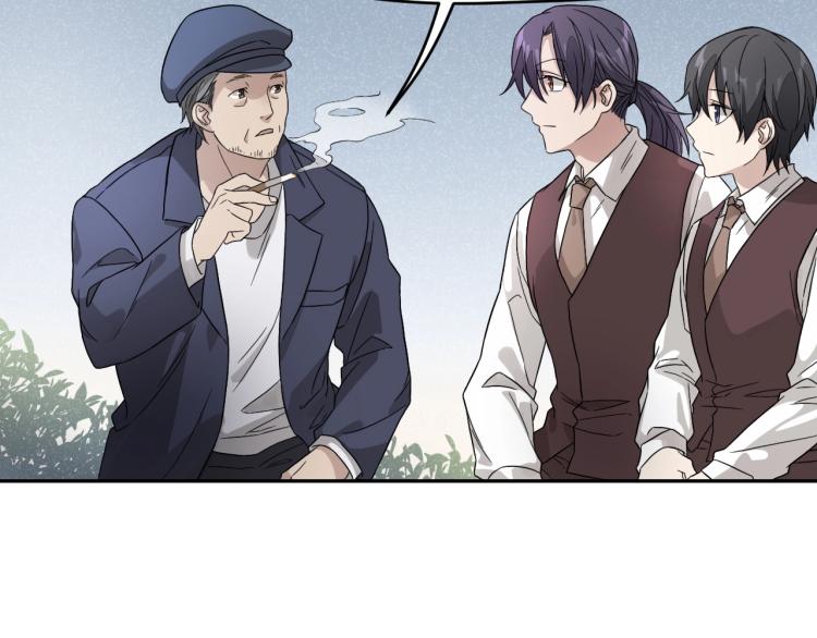 第16话 威胁信！(1/2)-第16话