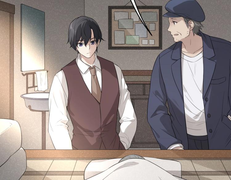 第16话 威胁信！(1/2)-第16话