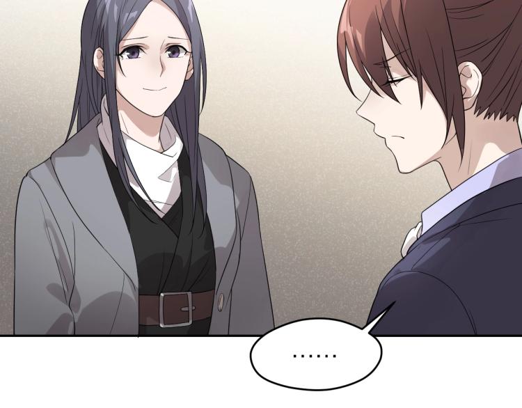 第18话 小姐姐真好看~-第18话