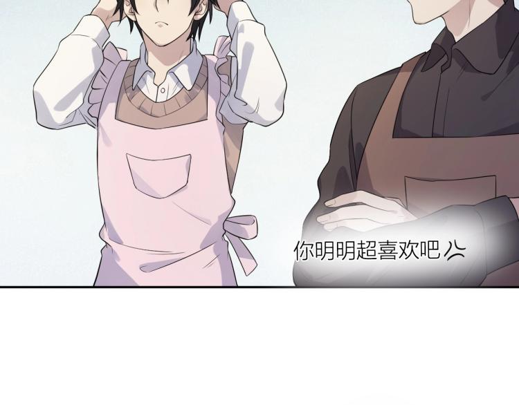第18话 小姐姐真好看~-第18话