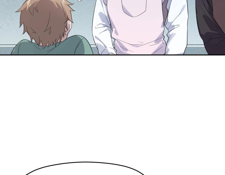 第18话 小姐姐真好看~-第18话