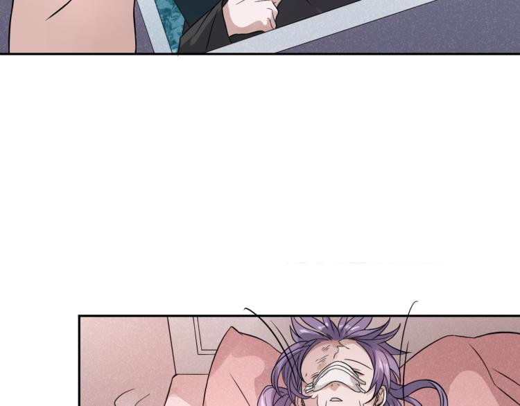 第20话 美丽的代价(1/2)-第20话