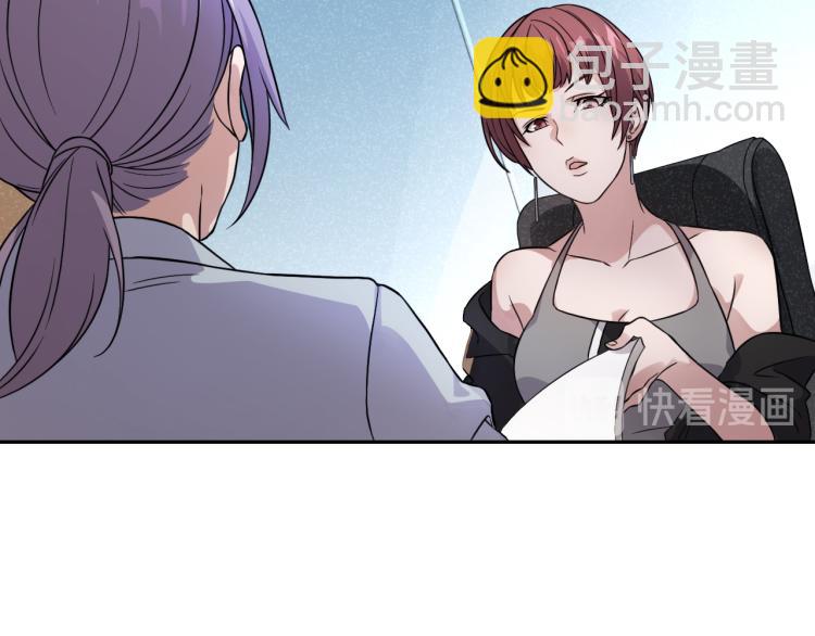 第20话 美丽的代价(1/2)-第20话