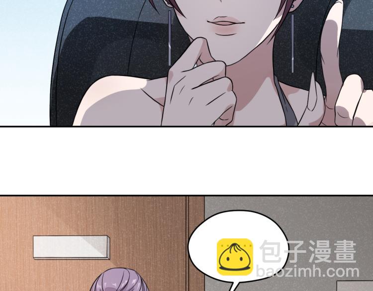 第20话 美丽的代价(1/2)-第20话