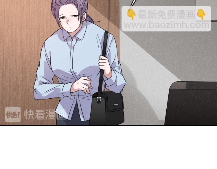 第20话 美丽的代价(1/2)-第20话