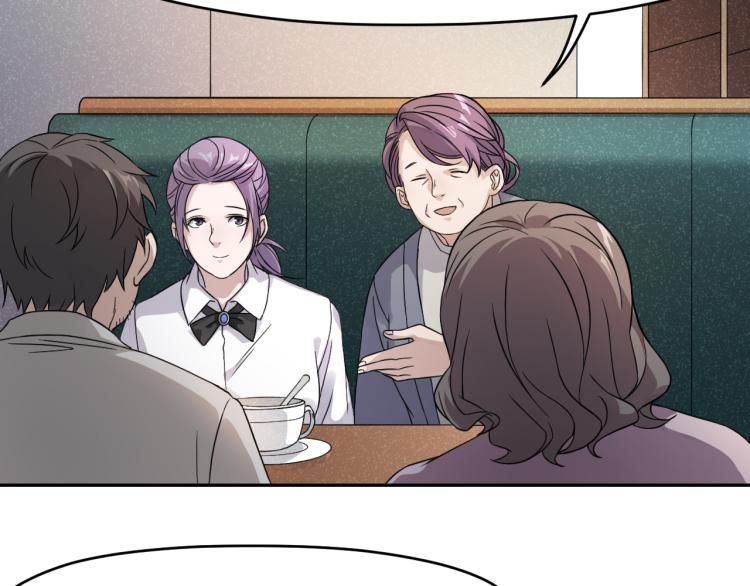 第20话 美丽的代价(1/2)-第20话