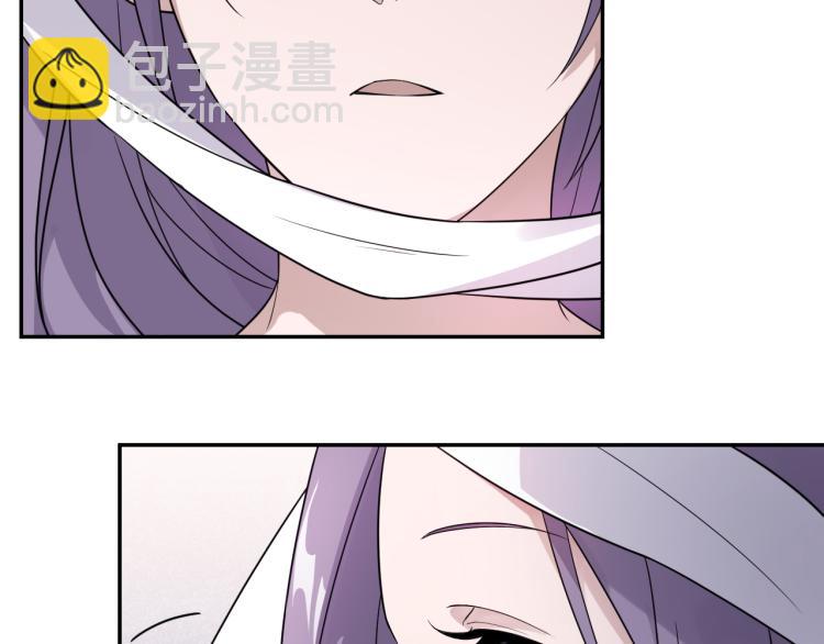 第20话 美丽的代价(1/2)-第20话